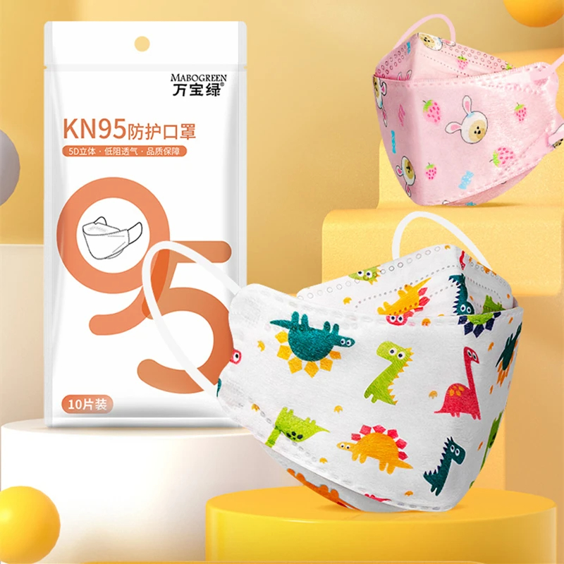 Kids Face Mask - 10PCS/Pack 0-2 Years & 3-7 Years