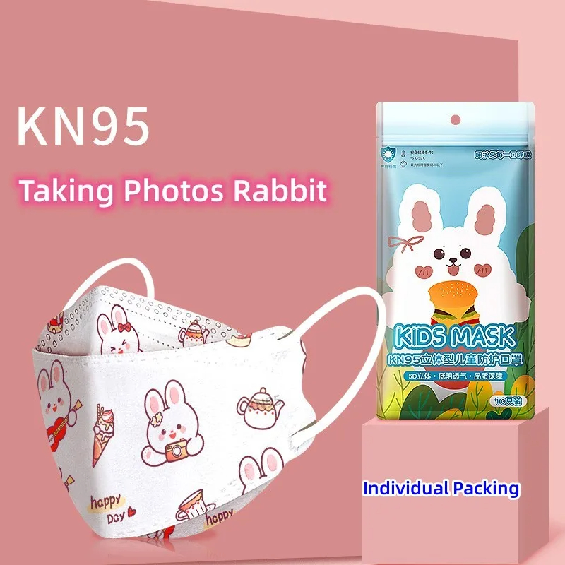 10PCS/Pack 0-2 Years & 3-7 Yea – Kids Face Mask Bewertung und Preis