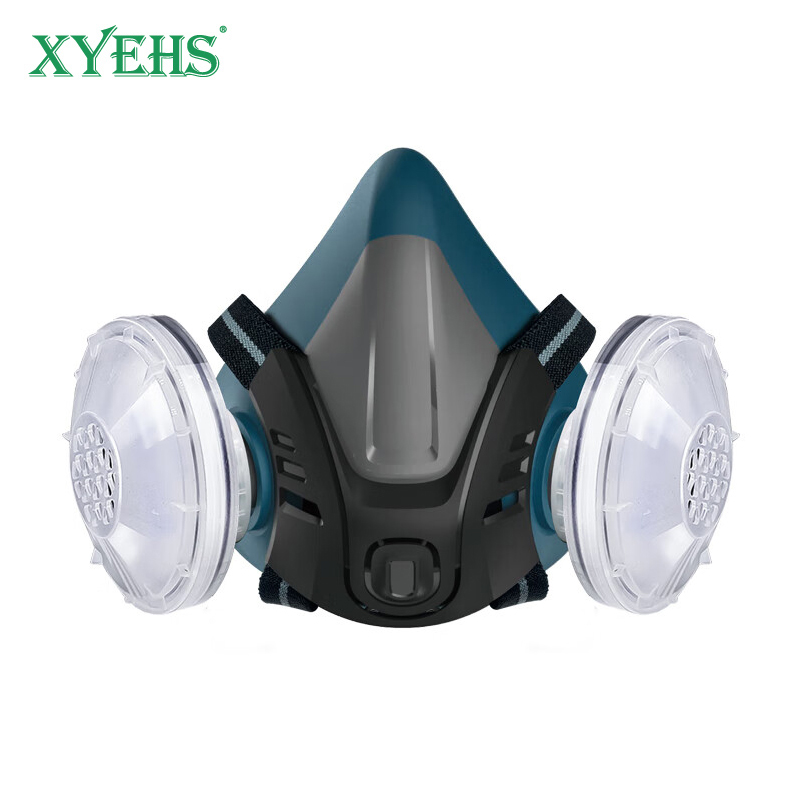 XYEHS Reusable Half Respirator – Dust Mask Construction Bewertung und Preis