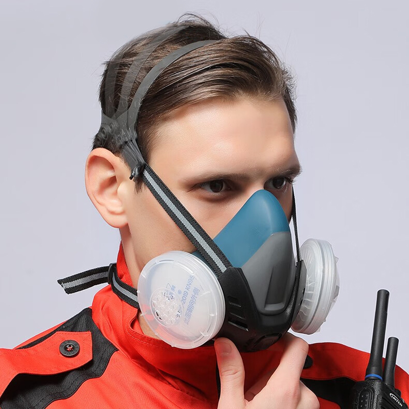 XYEHS Reusable Half Respirator – Dust Mask Construction Bewertung und Preis