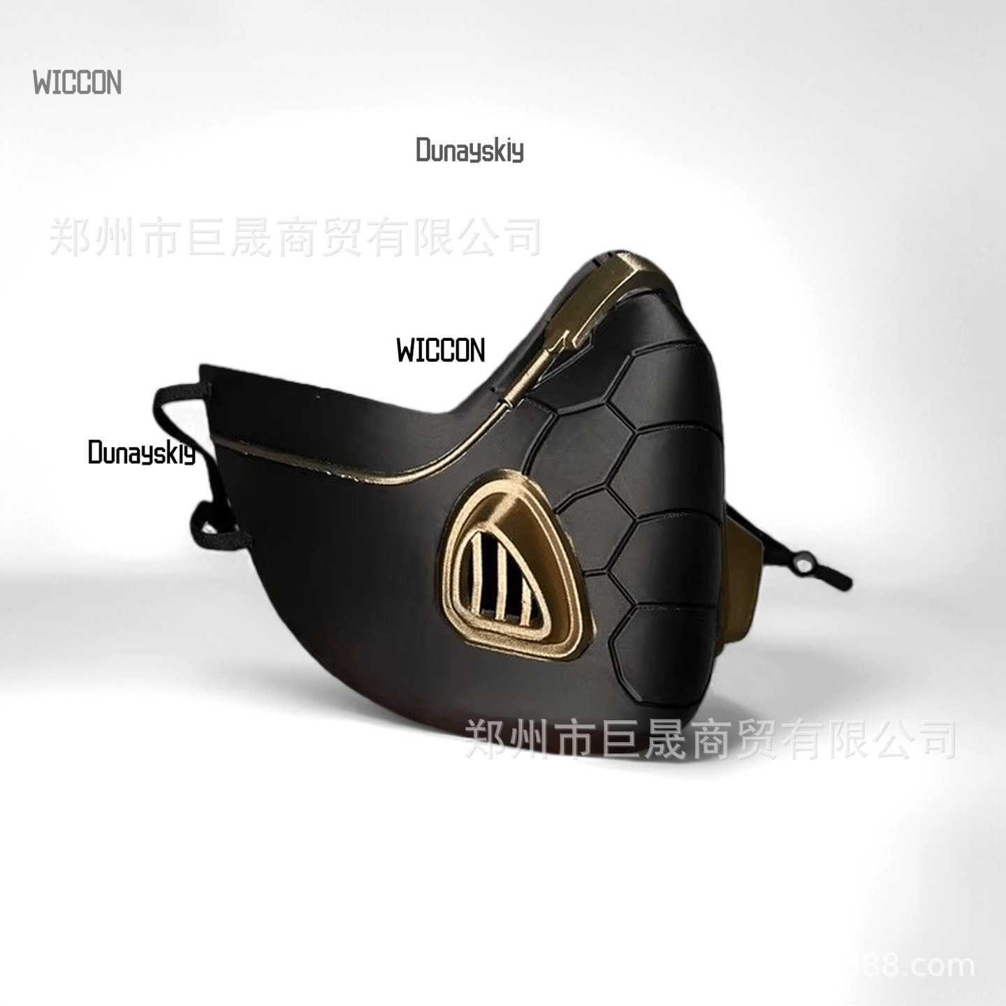 Valorant Viper Sexy Cosplay Pr – Black Face Mask Pack Bewertung und Preis