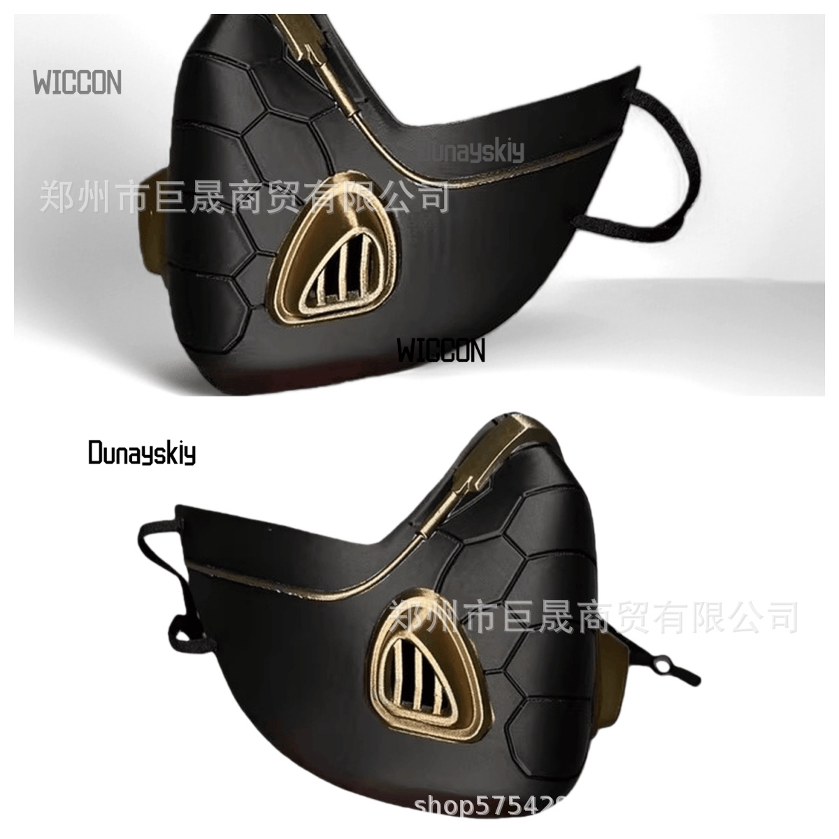 Valorant Viper Sexy Cosplay Pr – Black Face Mask Pack Bewertung und Preis