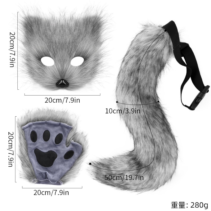 Furry Cat Ears Mask Tail & Paw – Black Face Mask Pack Bewertung und Preis