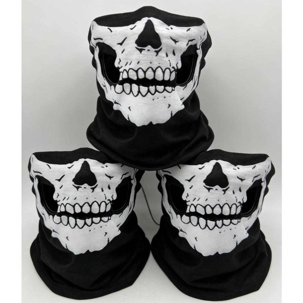 10pcs Skull Seamless Windproof – Sports Mask Breathable Bewertung und Preis