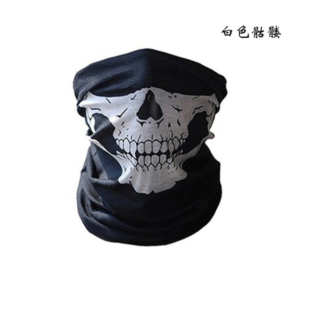 10pcs Skull Seamless Windproof – Sports Mask Breathable Bewertung und Preis