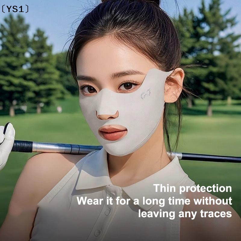 〔YS1〕2PCS New Breathable Ice S – Kids Face Mask Bewertung und Preis