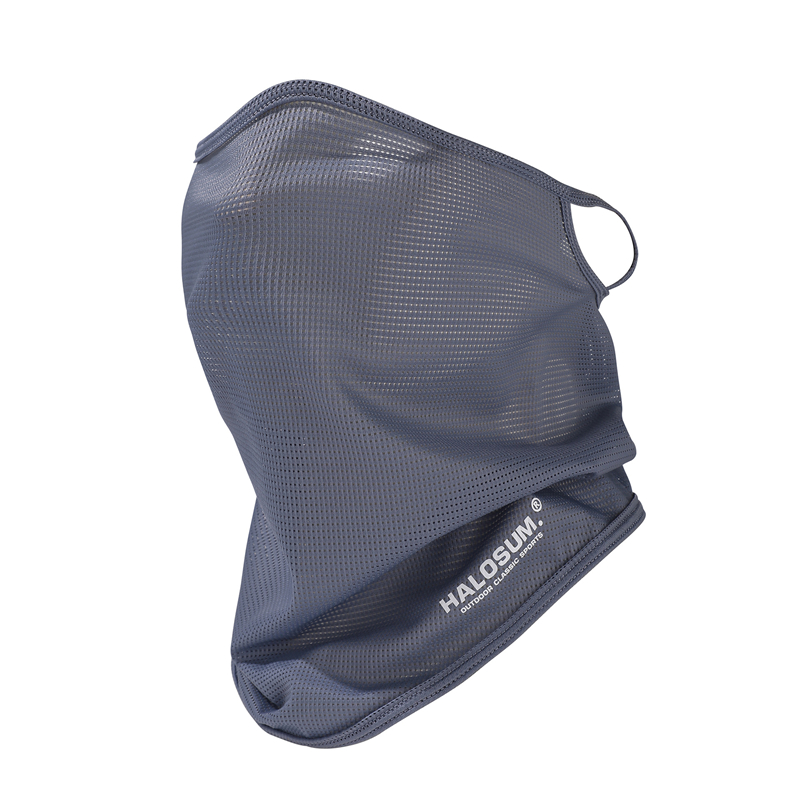 Ice Silk Full Face Mask Balacl – Sports Mask Breathable Bewertung und Preis