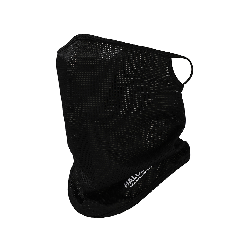 Ice Silk Full Face Mask Balacl – Sports Mask Breathable Bewertung und Preis