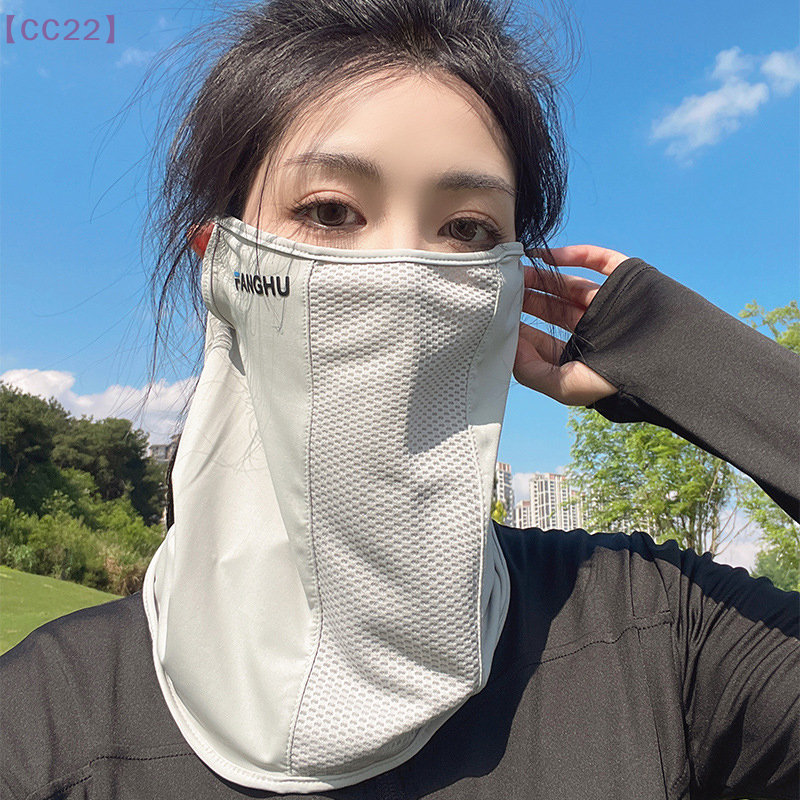 【CC22】Mesh Breathable Ear Loop – Sports Mask Breathable Bewertung und Preis