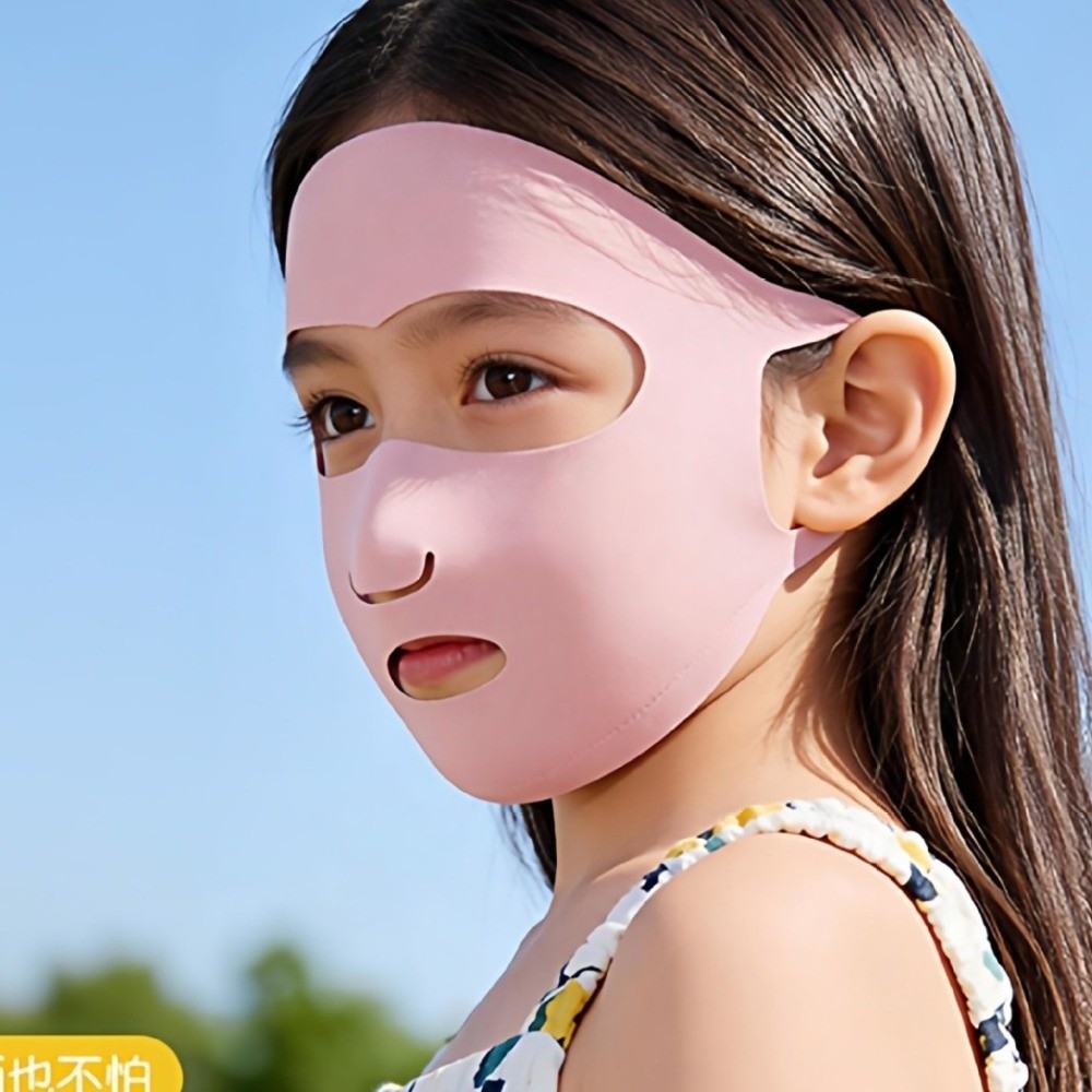 Lightweight Breathable Kids Fu – Kids Face Mask Bewertung und Preis