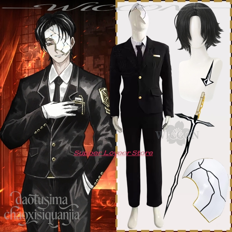 Anime Game Limbus Company Cosp – Black Face Mask Pack Bewertung und Preis