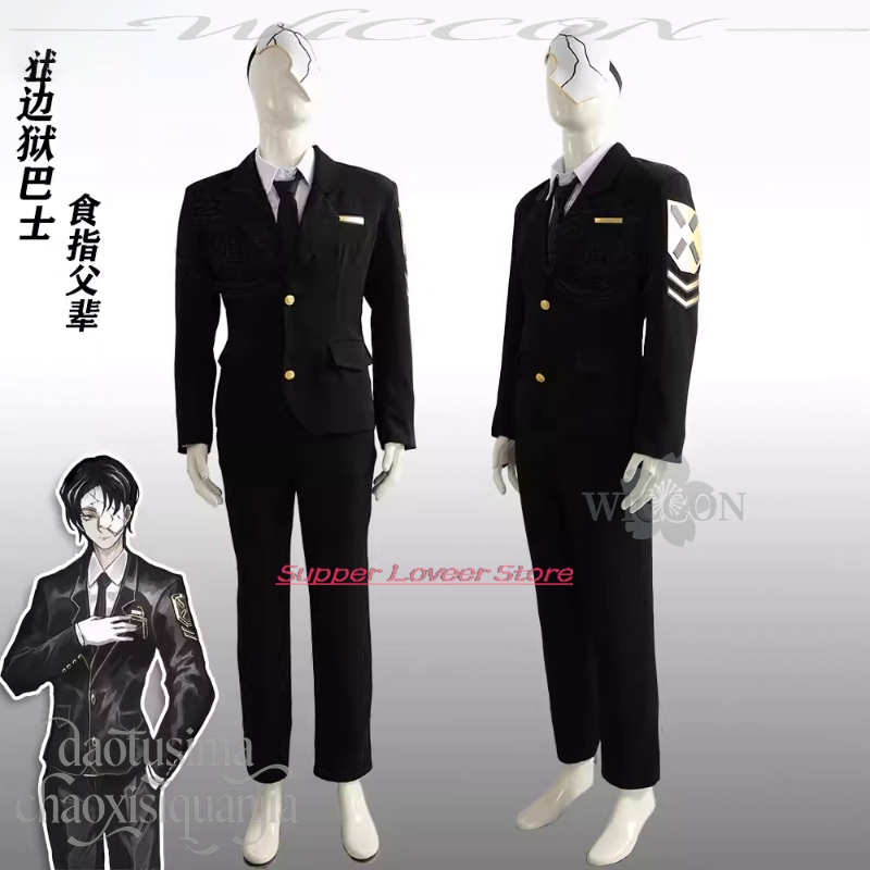 Anime Game Limbus Company Cosp – Black Face Mask Pack Bewertung und Preis