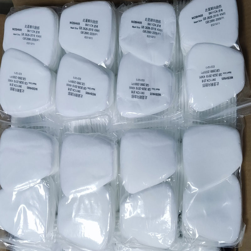 50/300Pcs 5N11 Industry Spray  – Dust Mask Construction Bewertung und Preis