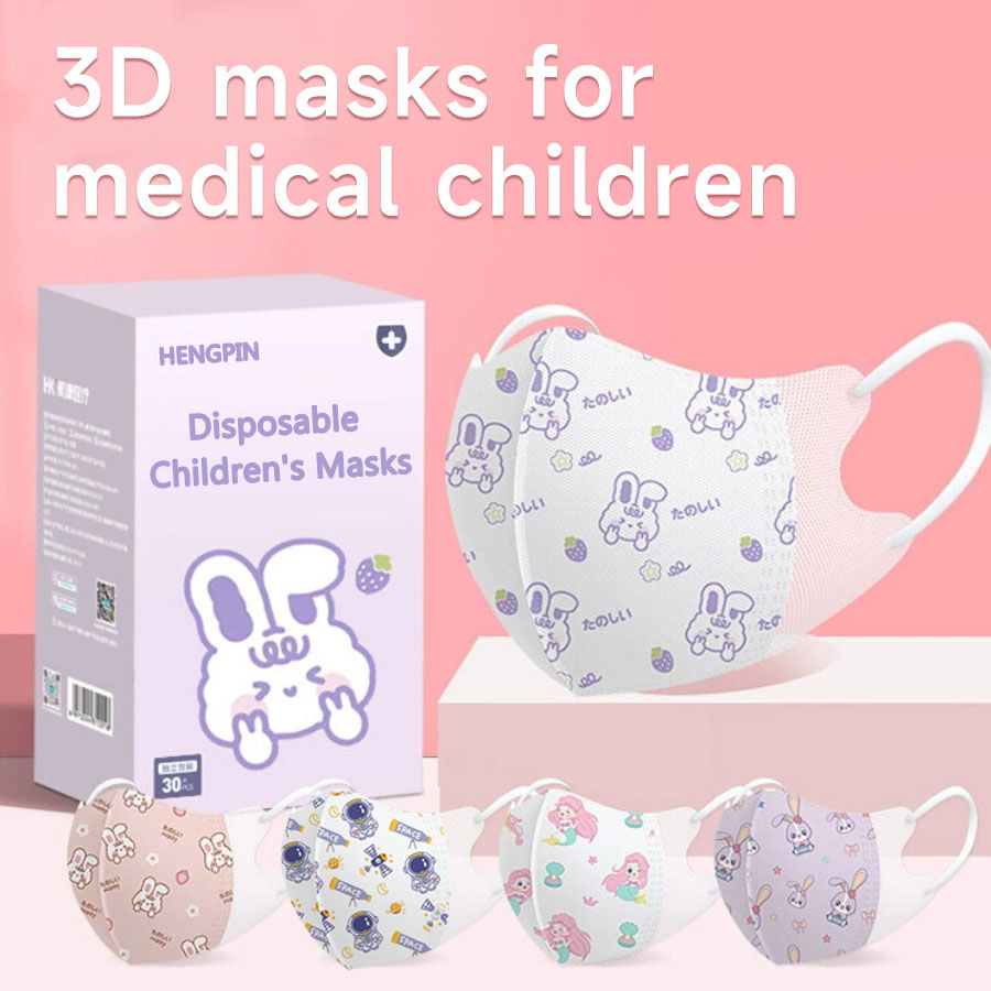 30pcs 3D Face Mask Children Di – Kids Face Mask Bewertung und Preis