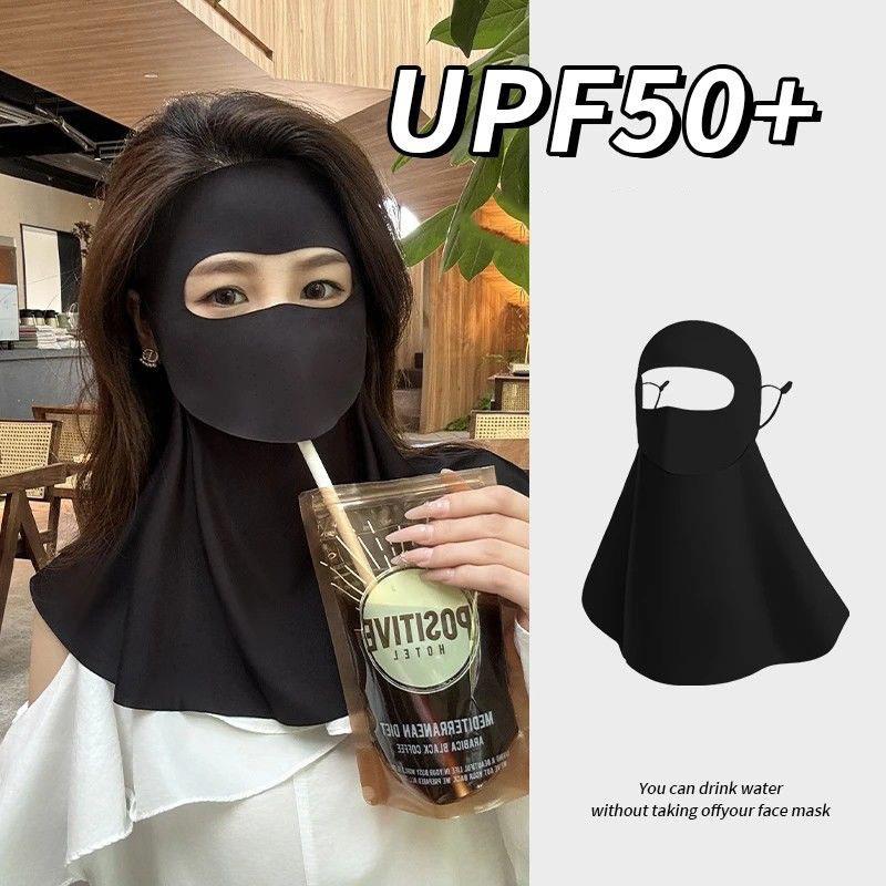 2026 New Fashion Ice Silk Sun  – Sports Mask Breathable Bewertung und Preis