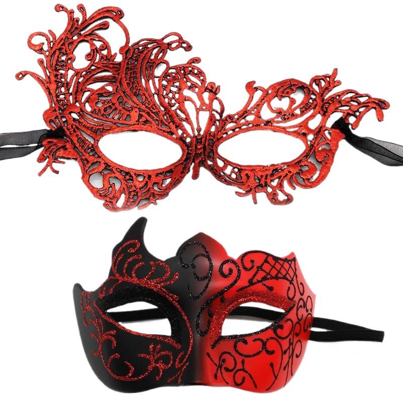 HOT! 2pcs Elegant Black Lace M – Black Face Mask Pack Bewertung und Preis