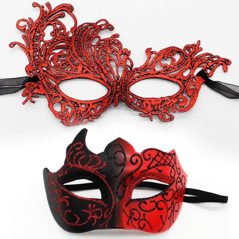 HOT! 2pcs Elegant Black Lace M – Black Face Mask Pack Bewertung und Preis