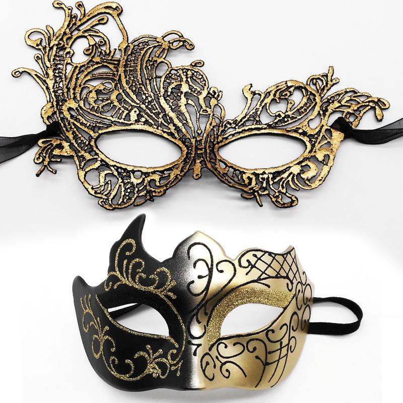 HOT! 2pcs Elegant Black Lace M – Black Face Mask Pack Bewertung und Preis
