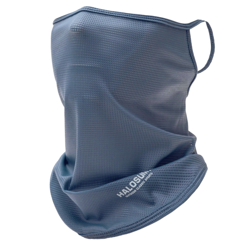 Summer Ice Silk Sun Protection – Sports Mask Breathable Bewertung und Preis