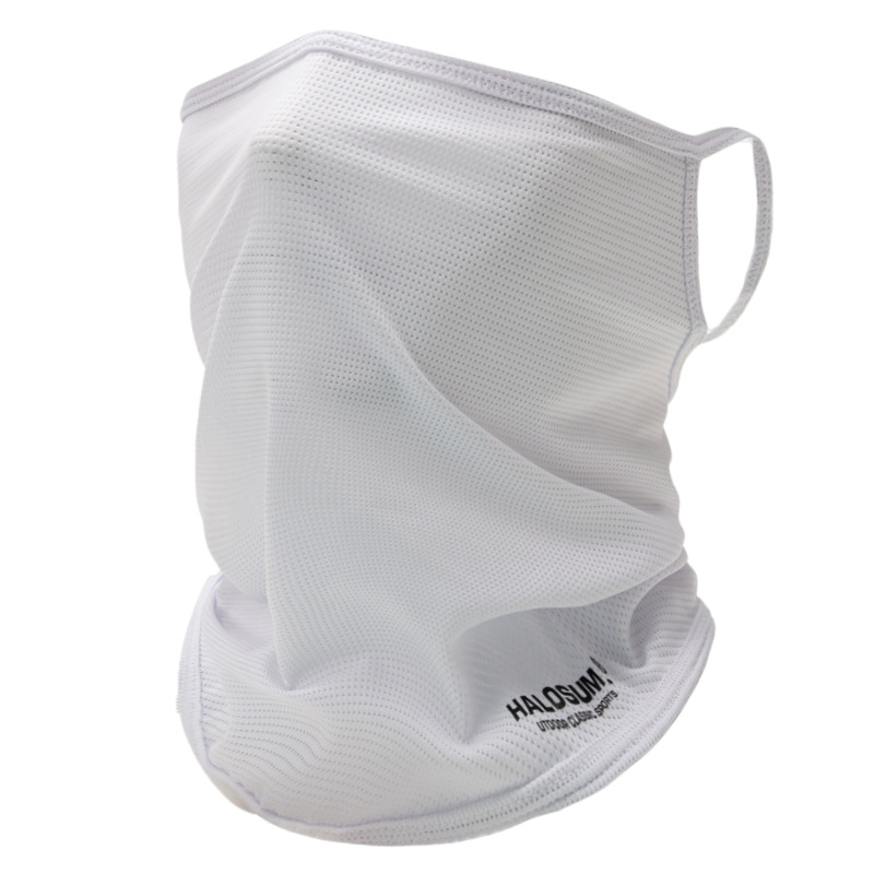 Summer Ice Silk Sun Protection – Sports Mask Breathable Bewertung und Preis