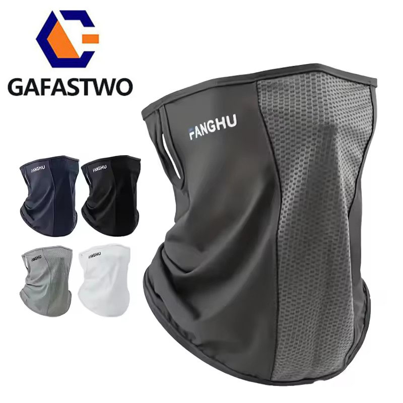 Cycling Masks Headwear Bandana – Sports Mask Breathable Bewertung und Preis
