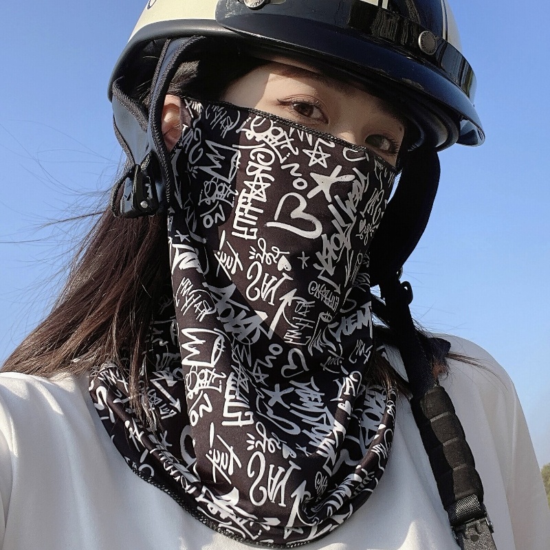 Full Face Cycling Mask Ice Sil – Sports Mask Breathable Bewertung und Preis