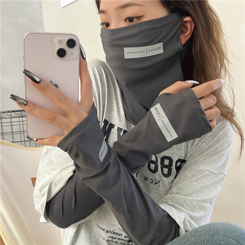 2Pcs Set Sun UV Protection Arm – Sports Mask Breathable Bewertung und Preis