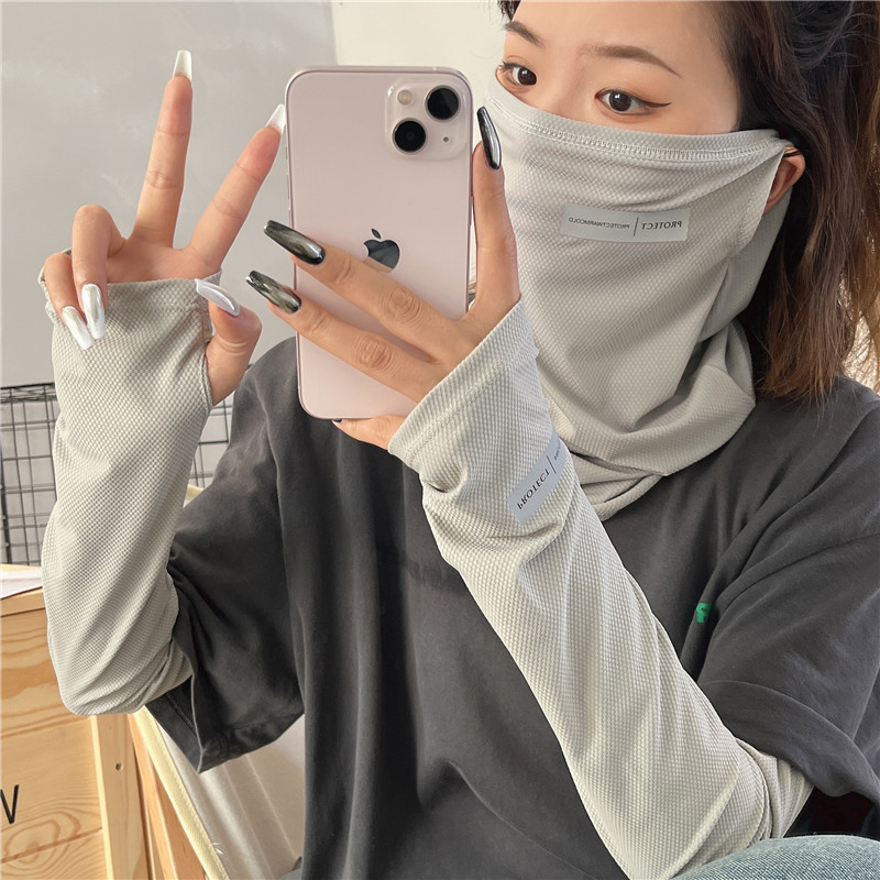 2Pcs Set Sun UV Protection Arm – Sports Mask Breathable Bewertung und Preis