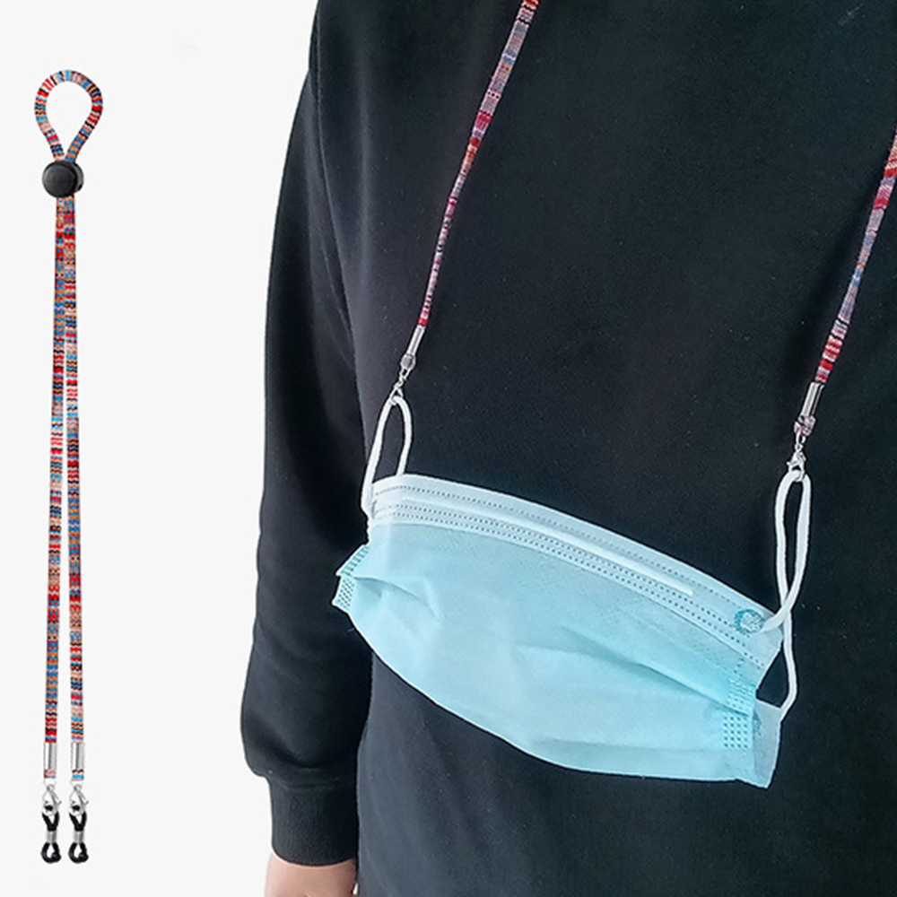Adjustable Nylon Dangles Face  – Mask Lanyard Adjustable Bewertung und Preis