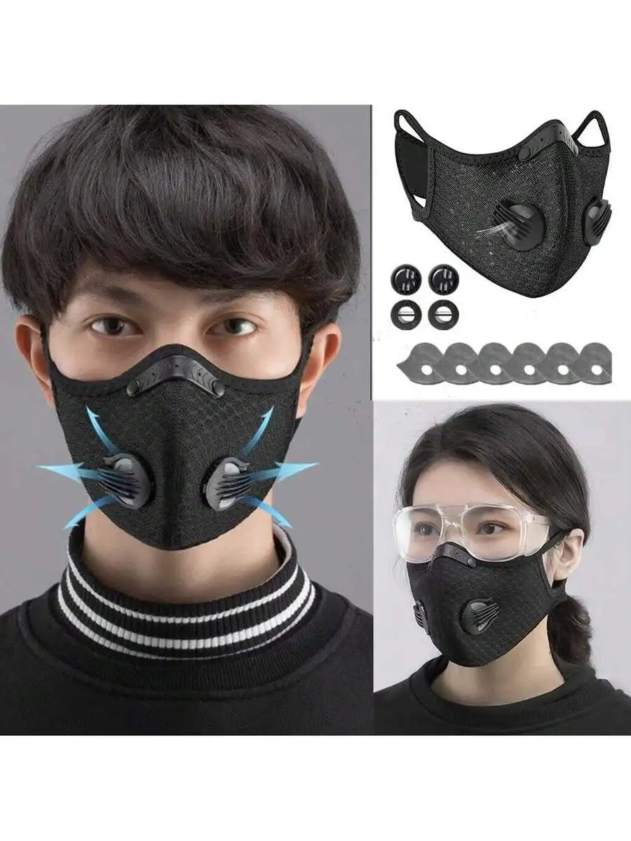 2-Pack Reusable Half Face Mask – Black Face Mask Pack Bewertung und Preis